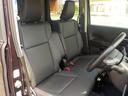 MAZDA FLAIR WAGON CUSTOM STYEL