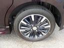 MAZDA FLAIR WAGON CUSTOM STYEL