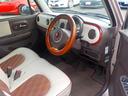 SUZUKI ALTO LAPIN CHOCOLAT