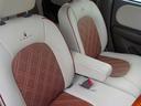 SUZUKI ALTO LAPIN CHOCOLAT