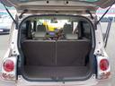 SUZUKI ALTO LAPIN CHOCOLAT