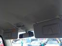 SUZUKI ALTO LAPIN CHOCOLAT