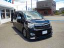 ヴォクシー ＺＳ　煌☆モデリスタエアロ☆車高調☆冷温庫☆後席モニター☆　純正ナビ☆純正９型フリップダウン☆フルセグ☆ＤＶＤ再生☆Ｂｔｏｏｔｈ☆音楽録音☆バックカメラ☆ＥＴＣ☆モデリスタエアロ☆ＴＥＩＮ車高調☆フジツボ４本出しマフラー☆冷温庫☆追加スピーカー☆Ｗパワスラ☆（5枚目）
