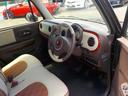 SUZUKI ALTO LAPIN CHOCOLAT