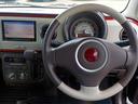 SUZUKI ALTO LAPIN CHOCOLAT