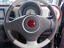 SUZUKI ALTO LAPIN CHOCOLAT