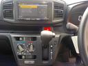 Ｌ　ＳＡＩＩＩ★メモリーナビ☆修復歴無し☆禁煙車☆　メモリーナビ☆Ｂｌｕｅｔｏｏｔｈ☆ＳＤ音楽再生☆バックカメラ☆コーナーセンサー☆衝突回避支援ブレーキ☆前後誤発進抑制☆車線逸脱警報☆アイドリングストップ☆オートハイビーム☆キーレス☆禁煙車☆（22枚目）