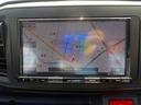 Ｌ　ＳＡＩＩＩ★メモリーナビ☆修復歴無し☆禁煙車☆　メモリーナビ☆Ｂｌｕｅｔｏｏｔｈ☆ＳＤ音楽再生☆バックカメラ☆コーナーセンサー☆衝突回避支援ブレーキ☆前後誤発進抑制☆車線逸脱警報☆アイドリングストップ☆オートハイビーム☆キーレス☆禁煙車☆（23枚目）