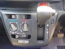Ｌ　ＳＡＩＩＩ★メモリーナビ☆修復歴無し☆禁煙車☆　メモリーナビ☆Ｂｌｕｅｔｏｏｔｈ☆ＳＤ音楽再生☆バックカメラ☆コーナーセンサー☆衝突回避支援ブレーキ☆前後誤発進抑制☆車線逸脱警報☆アイドリングストップ☆オートハイビーム☆キーレス☆禁煙車☆（28枚目）
