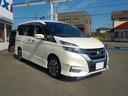 セレナ ＨＳーＶセレ☆９型ナビ☆後席Ｍ☆両側電動ドア☆試乗出来ます☆　軽減ブレーキ☆９型ナビ☆ブルーレイ＆ＤＶＤ再生☆Ｂｌｕｅｔｏｏｔｈ☆フリップダウンモニター☆ドラレコ☆ＥＴＣ☆ハンズフリー両側電動ドア☆ＬＥＤオートライト☆クルーズコントロール☆リアクーラー☆試乗ＯＫ（6枚目）