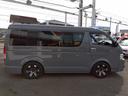 DX ☆キャンピング仕様車☆修復歴無し☆ キャンピング仕様車・ベッドKIT・水道設備・冷蔵庫・網戸付ガラス・ヒッチメンバー・100V電源・SDナビ・フルセグ・DVD再生・音楽録音・バックカメラ・ETC・ミラー一体型ドラレコ・LEDヘッド・禁煙(11枚目)