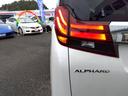 11型ナビ☆フリップダウンモニタ☆バックカメラ☆ETC☆両側電動ドア☆パワーバックドア☆ハーフレザー電動シート☆オットマンシート☆ステアリングヒーター☆クルコン☆電子パーキング☆走行2.2万☆試乗OK