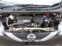 S☆後期型☆軽減ブレーキ☆ナビ☆走行2.4万K☆試乗出来ます ☆後期型☆ナビ☆Bluetooth☆ETC☆ドラレコ☆軽減ブレーキ☆レーンディパーチャーアラート☆オートライト&オートハイビーム☆オートリトラミラー☆サイド&カーテンエアバック☆走行2.4万☆試乗OK(74枚目)