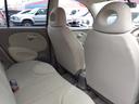 Good Wood Park製バービー仕様☆修復無☆禁煙車☆ Good Wood Park製ハービー仕様☆専用ホイールキャップ☆メモリナビ☆DVD再生☆Bluetooth☆ETC☆オートリトラミラー☆オートライト☆キーレス☆車検9年4月迄☆走行5.4万☆試乗OK(61枚目)