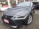 10型ナビ☆スマフォ連携AppleCar&Andoroid☆全方位カメラ☆ドラレコ☆ブラウン革&ヒーター☆サンルーフ☆プリクラッシュ操舵支援☆BSM☆コーナーソナー☆後期型☆走行2.8万km☆試乗OK