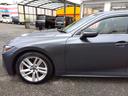 IS IS300☆後期型☆本革S☆サンルーフ☆10型ナビ☆試乗OK 10型ナビ☆スマフォ連携AppleCar&Andoroid☆全方位カメラ☆ドラレコ☆ブラウン革&ヒーター☆サンルーフ☆プリクラッシュ操舵支援☆BSM☆コーナーソナー☆後期型☆走行2.8万km☆試乗OK(6枚目)