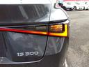 IS300☆後期型☆本革S☆サンルーフ☆10型ナビ☆試乗OK 10型ナビ☆スマフォ連携AppleCar&Andoroid☆全方位カメラ☆ドラレコ☆ブラウン革&ヒーター☆サンルーフ☆プリクラッシュ操舵支援☆BSM☆コーナーソナー☆後期型☆走行2.8万km☆試乗OK(29枚目)