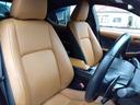 IS300☆後期型☆本革S☆サンルーフ☆10型ナビ☆試乗OK 10型ナビ☆スマフォ連携AppleCar&Andoroid☆全方位カメラ☆ドラレコ☆ブラウン革&ヒーター☆サンルーフ☆プリクラッシュ操舵支援☆BSM☆コーナーソナー☆後期型☆走行2.8万km☆試乗OK(44枚目)