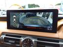 IS300☆後期型☆本革S☆サンルーフ☆10型ナビ☆試乗OK 10型ナビ☆スマフォ連携AppleCar&Andoroid☆全方位カメラ☆ドラレコ☆ブラウン革&ヒーター☆サンルーフ☆プリクラッシュ操舵支援☆BSM☆コーナーソナー☆後期型☆走行2.8万km☆試乗OK(48枚目)