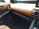 IS300☆後期型☆本革S☆サンルーフ☆10型ナビ☆試乗OK 10型ナビ☆スマフォ連携AppleCar&Andoroid☆全方位カメラ☆ドラレコ☆ブラウン革&ヒーター☆サンルーフ☆プリクラッシュ操舵支援☆BSM☆コーナーソナー☆後期型☆走行2.8万km☆試乗OK(55枚目)