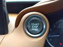 IS300☆後期型☆本革S☆サンルーフ☆10型ナビ☆試乗OK 10型ナビ☆スマフォ連携AppleCar&Andoroid☆全方位カメラ☆ドラレコ☆ブラウン革&ヒーター☆サンルーフ☆プリクラッシュ操舵支援☆BSM☆コーナーソナー☆後期型☆走行2.8万km☆試乗OK(58枚目)