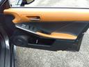 IS300☆後期型☆本革S☆サンルーフ☆10型ナビ☆試乗OK 10型ナビ☆スマフォ連携AppleCar&Andoroid☆全方位カメラ☆ドラレコ☆ブラウン革&ヒーター☆サンルーフ☆プリクラッシュ操舵支援☆BSM☆コーナーソナー☆後期型☆走行2.8万km☆試乗OK(67枚目)