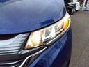 ハイブリッド・Ｇホンダセンシング☆走行５万ｋｍ台☆試乗ＯＫ☆　ナビ・ＤＶＤ再生・Ｂｌｕｅｔｏｏｔｈ・バックカメラ・ナビ連動ＥＴＣ・衝突軽減ブレーキ・アダプティブクルーズコントロール・ハンドル支援・両側電動ドア・ＬＥＤオートライト・ウッド調パネル・試乗できます（15枚目）