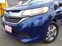 ハイブリッド・Ｇホンダセンシング☆走行５万ｋｍ台☆試乗ＯＫ☆　ナビ・ＤＶＤ再生・Ｂｌｕｅｔｏｏｔｈ・バックカメラ・ナビ連動ＥＴＣ・衝突軽減ブレーキ・アダプティブクルーズコントロール・ハンドル支援・両側電動ドア・ＬＥＤオートライト・ウッド調パネル・試乗できます（16枚目）