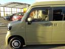 Ｎ－ＶＡＮ＋スタイル ファン・ターボホンダセンシング☆純正ナビ☆操舵支援☆試乗ＯＫ　純正ナビ・ＤＶＤ再生・ＢＴｏｏｔｈ・ＮａｖｉＣｏｎ対応・Ｂカメラ・ナビ連動ＥＴＣ・前後ドラレコ・ボンネットラッピング・オーバヘッドシェルフ・インナーサイドパイプ・レーダークルーズ＆操舵支援（6枚目）
