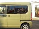 Ｎ－ＶＡＮ＋スタイル ファン・ターボホンダセンシング☆純正ナビ☆操舵支援☆試乗ＯＫ　純正ナビ・ＤＶＤ再生・ＢＴｏｏｔｈ・ＮａｖｉＣｏｎ対応・Ｂカメラ・ナビ連動ＥＴＣ・前後ドラレコ・ボンネットラッピング・オーバヘッドシェルフ・インナーサイドパイプ・レーダークルーズ＆操舵支援（7枚目）