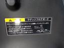 お支払いをローンでお考えの方は、お得な車検パックのご契約で、実質年率３．９％をご利用いただけます。次回の車検代行、エンジンオイル交換３回が無料、撥水コーティングなどが付いたお買い得プランです。