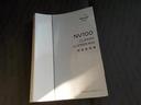 DX☆ハイルーフ☆ドラレコ☆両側スライドドア☆試乗出来ます☆ 5AGS☆2ND発進☆ドライブレコーダー☆ハイルーフ☆オーバーヘッドシェルフ☆両側スライドドア☆キーレスキー☆ヘッドライトレベライザー☆専用オーディオ☆専用マット☆走行4.4万k☆試乗できます☆禁煙車(56枚目)