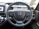ハイブリッド・Ｇホンダセンシング☆修復歴無し☆禁煙車☆　ナビ☆後席モニター☆Ｂｌｕｅｔｏｏｔｈ☆バックカメラ☆ＤＶＤ再生☆音楽録音☆ドラレコ☆ＥＴＣ☆両側電動スライドドア☆レーダークルーズ☆衝突軽減ブレーキ☆ハンドル支援☆ＬＥＤオートライト☆試乗できます☆（32枚目）