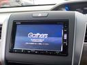 ハイブリッド・Ｇホンダセンシング☆修復歴無し☆禁煙車☆　ナビ☆後席モニター☆Ｂｌｕｅｔｏｏｔｈ☆バックカメラ☆ＤＶＤ再生☆音楽録音☆ドラレコ☆ＥＴＣ☆両側電動スライドドア☆レーダークルーズ☆衝突軽減ブレーキ☆ハンドル支援☆ＬＥＤオートライト☆試乗できます☆（53枚目）