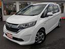 ハイブリッドＧ・ホンダセンシング　☆禁煙車☆　９インチナビ☆Ｂｌｕｅｔｏｏｔｈ☆バックカメラ☆ＡｐｐｌｅＣａｒＰｌａｙ☆ＥＴＣ☆両側電動スライドドア☆レーダークルーズ☆衝突軽減ブレーキ☆ハンドル支援☆ＬＥＤオートライト☆試乗できます（75枚目）