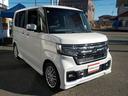 N-BOXカスタム Lターボ☆JF3最終モデル☆走行少ない☆禁煙車☆試乗出来ます 最終型☆ターボ☆パドルシフト☆ナビ☆DVD再生☆Bluetooth☆バックカメラ☆ETC☆ハーフレザー&前席ヒーター☆電子パーキング☆追従クルコン☆両電動ドア☆オートハイビーム☆走行0.9万☆試乗OK(4枚目)