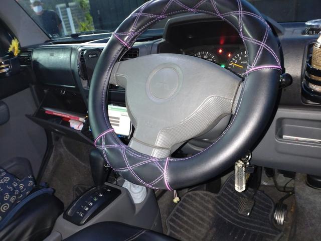 三菱 タウンボックス その他 ｌｘ 両側スライドドア スポコン仕様 ユーザー買取り車の中古車在庫詳細 一撃車家 沼津店 株 フェアーライズ 中古車在庫 中古車販売情報を探すなら くるまのニュース 中古車検索