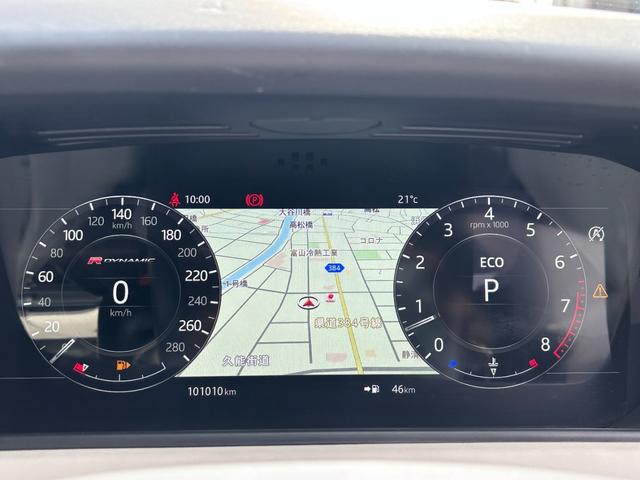 レンジローバーヴェラール R ダイナミック HSE 380PS パーフォレイデッドウインザーレザーオイスター/エボニーシート・Meridianシグネイチャーリファレンスサウンドシステム・8インチインテリアシートエンターテイメント・コンストラストルーフ・エアサス(28枚目)