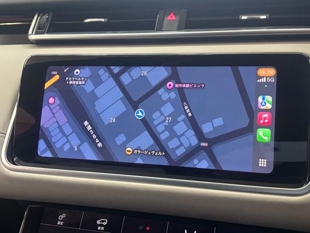 レンジローバーヴェラール R ダイナミック HSE 380PS パーフォレイデッドウインザーレザーオイスター/エボニーシート・Meridianシグネイチャーリファレンスサウンドシステム・8インチインテリアシートエンターテイメント・コンストラストルーフ・エアサス(35枚目)