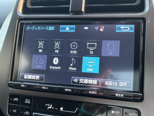 プリウスＰＨＶ Ｓ　ＧＲスポーツ　トヨタセーフティセンス・ハーフレザーシート・シートヒーター・地デジ付き純正ナビ・バックカメラ・スマートキー・１８インチアルミ・ＥＴＣ２．０・ＬＥＤヘッドライト（27枚目）