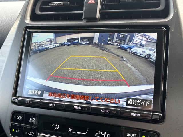 プリウスＰＨＶ Ｓ　ＧＲスポーツ　トヨタセーフティセンス・ハーフレザーシート・シートヒーター・地デジ付き純正ナビ・バックカメラ・スマートキー・１８インチアルミ・ＥＴＣ２．０・ＬＥＤヘッドライト（28枚目）
