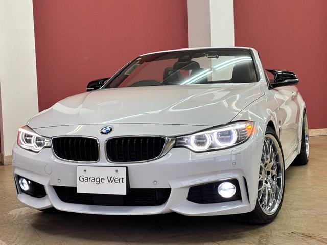 ４シリーズ ４３５ｉカブリオレ　Ｍスポーツ　ＡＣＣ・衝突軽減ブレーキ・レーンアシスト・黒革シート・カープレイ対応後期ＭＩＮＩ用ＮＢＴＥＶＯナビ・バックカメラ・ＨＵＤ・社外２０インチアルミ・社外マフラー・ＥＴＣ・ＬＥＤヘッドライト（8枚目）