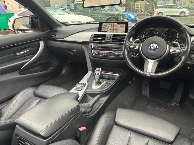 ４シリーズ ４３５ｉカブリオレ　Ｍスポーツ　ＡＣＣ・衝突軽減ブレーキ・レーンアシスト・黒革シート・カープレイ対応後期ＭＩＮＩ用ＮＢＴＥＶＯナビ・バックカメラ・ＨＵＤ・社外２０インチアルミ・社外マフラー・ＥＴＣ・ＬＥＤヘッドライト（31枚目）