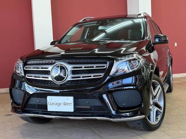 �O���ɖڗ��L�Y���݂͖�����������s�J�s�J�ł��B