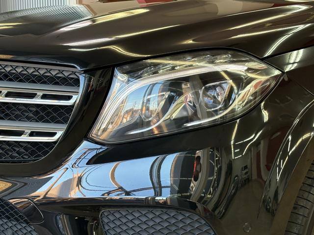 �w�b�h���C�g�����Y�ɃN�X�~��ϐF���������܂���B