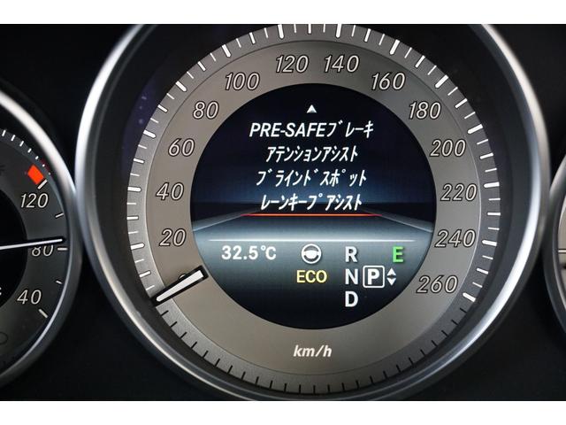 eクラスステーションワゴン メルセデス ベンツ e220ブルーテックステーションワゴンavg ワンオーナー 静岡県 e220ブルーテックステーションワゴンavgワンオーナー メルセデス ベンツeクラスステーションワゴンの中古車 Biglobe中古 車情報 相場 検索 eクラスステーションワゴン メルセデス ベンツ e220ブルーテックステーションワゴンavg ワンオーナー 静岡県 e220ブルーテックステーションワゴンavgワンオーナー メルセデス ベンツeクラスステーションワゴンの中古車 Biglobe中古 車情報 相場 検索