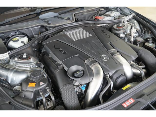 CL550 ブルーエフィシェンシー AMGスポーツP レーダーセーフティPKG・黒革エアシート・地デジ付き純正ナビ・バックカメラ・ハーマンカードンサウンド・ドライブレコーダー・W222純正19インチAMGアルミ・キーレスゴー・サンルーフ・ナイトビュー(39枚目)