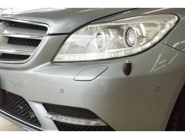 CL550 ブルーエフィシェンシー AMGスポーツP レーダーセーフティPKG・黒革エアシート・地デジ付き純正ナビ・バックカメラ・ハーマンカードンサウンド・ドライブレコーダー・W222純正19インチAMGアルミ・キーレスゴー・サンルーフ・ナイトビュー(40枚目)
