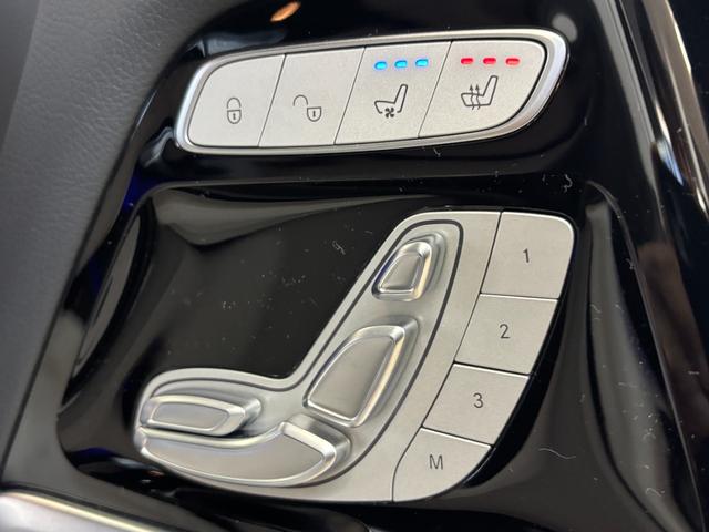 Ｇクラス Ｇ４００ｄ　ＡＭＧライン　ＡＭＧライン・Ｇマヌファクトゥーアプログラム・ラグジュアリーＰＫＧ・アダプティブダンピングシステム・サンルーフ・ホワイトナッパレザーシート・地デジ付き純正ナビ・全方位カメラ・ドラレコ・ＬＥＤライト（33枚目）