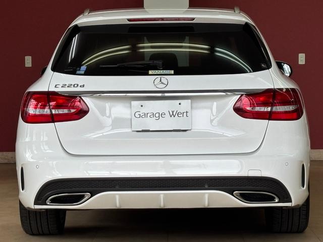 Ｃクラスステーションワゴン Ｃ２２０ｄ　ステーションワゴン　スポーツ本革仕様　ＡＣＣ・レーンアシスト・衝突軽減ブレーキ・ブラインドスポット警告・パナメリカーナグリル・ＨＵＤ・黒革シート・地デジ付純正ナビ・バックカメラ・リアエアサス新品交換・電動リアゲート・ドラレコ・ＥＴＣ（3枚目）